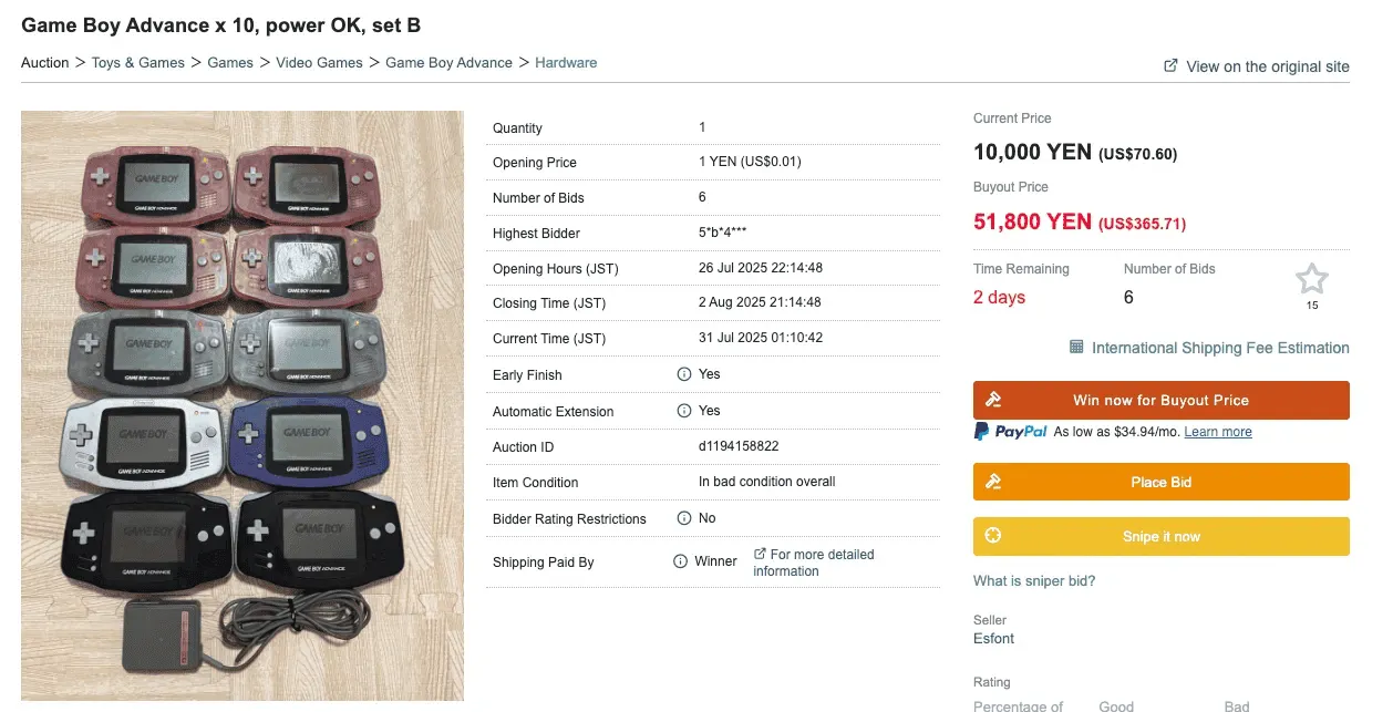 GBA auction