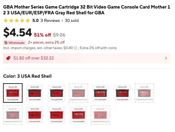 Mother 3 cartridges